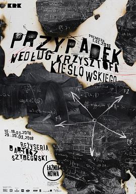 邵阳长沙seo优化报价